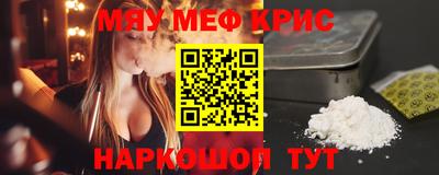 герыч Бугуруслан