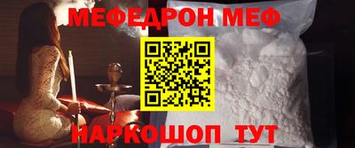 бошки Будённовск