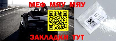 герыч Бугуруслан