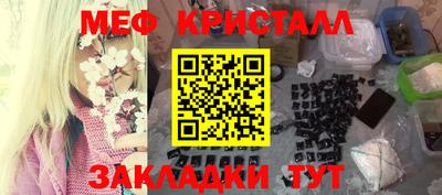 сатива Бузулук
