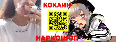 бошки Будённовск