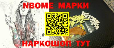 герыч Бугуруслан