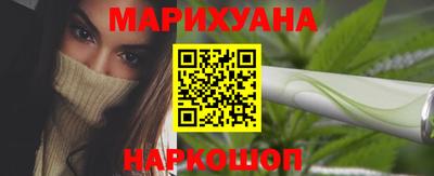 сатива Бузулук