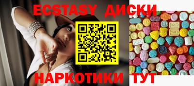 бошки Будённовск