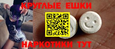 сатива Бузулук