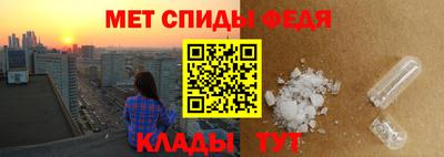герыч Бугуруслан