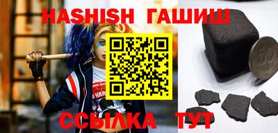 сатива Бузулук