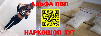 сатива Бузулук