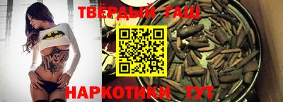 герыч Бугуруслан