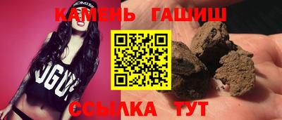 бошки Будённовск
