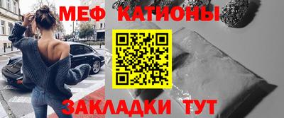 сатива Бузулук